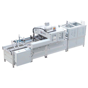 PC-900B Automatic Book Cover Assembly Machine